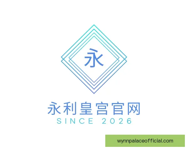 了解永利皇宫官网